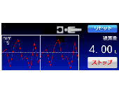 KSC-130操作パネル_3